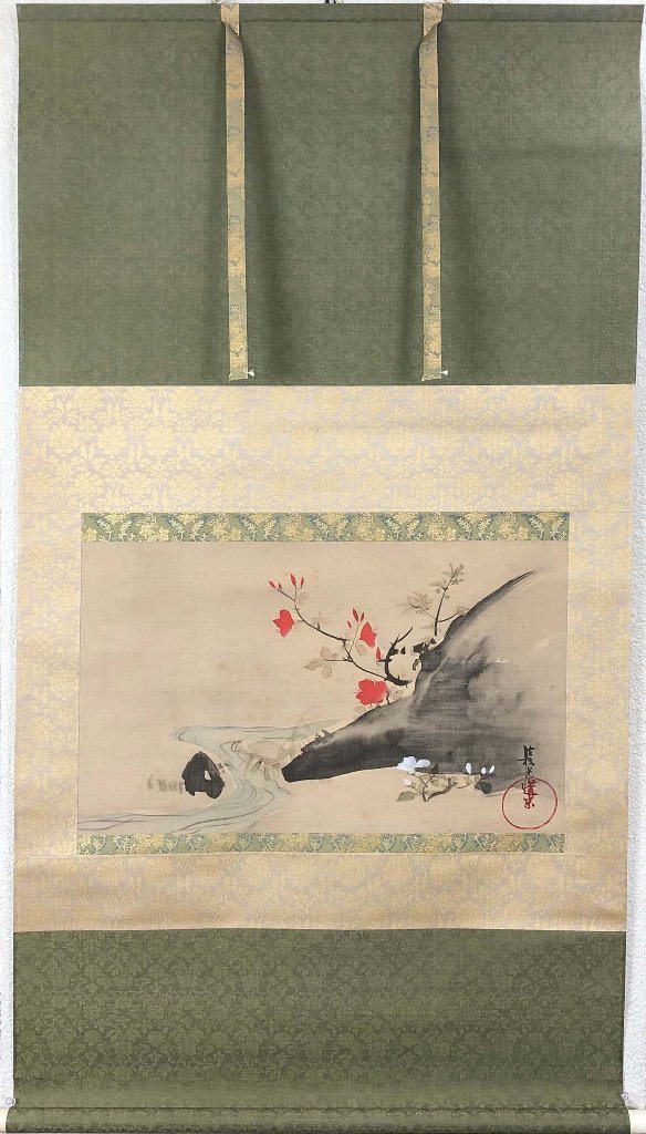 楽天市場】尾形光琳 燕子花図（右隻・左隻セット）複製画 巧藝画 大塚