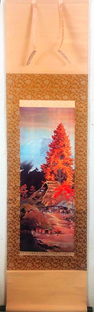 山元春挙 「秋霽之図」 工芸軸