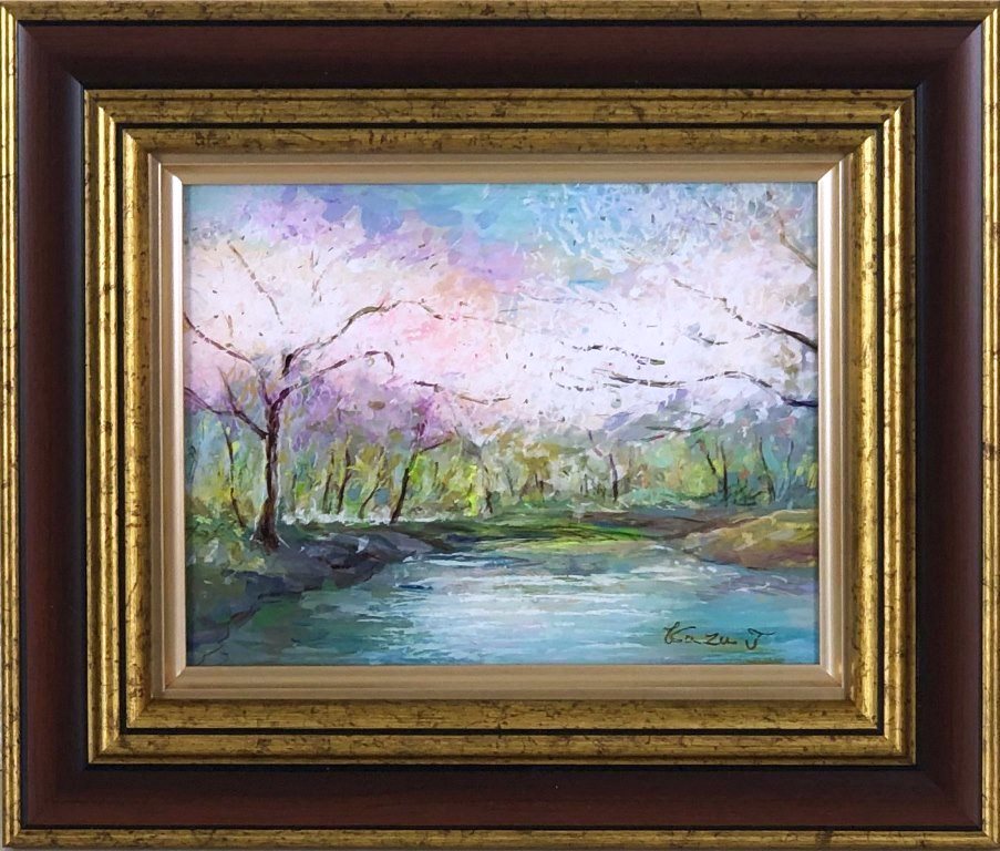 土田穣 絵画・アート(版画額装品)/ピンクの花/ウサギ・うさぎ 楽天市場】土田穣 絵画・アート(版画額装品)/みんな一緒にね
