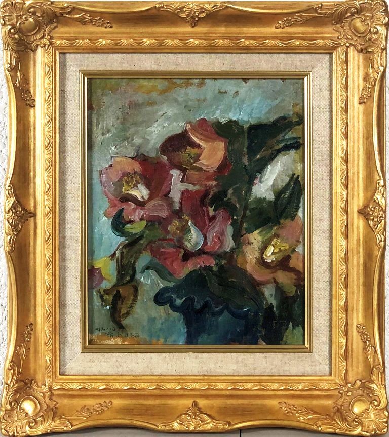 鷹山宇一 朝ノ花 絵画 油絵 油彩 朝の花 絵画買取・販売の小竹美術