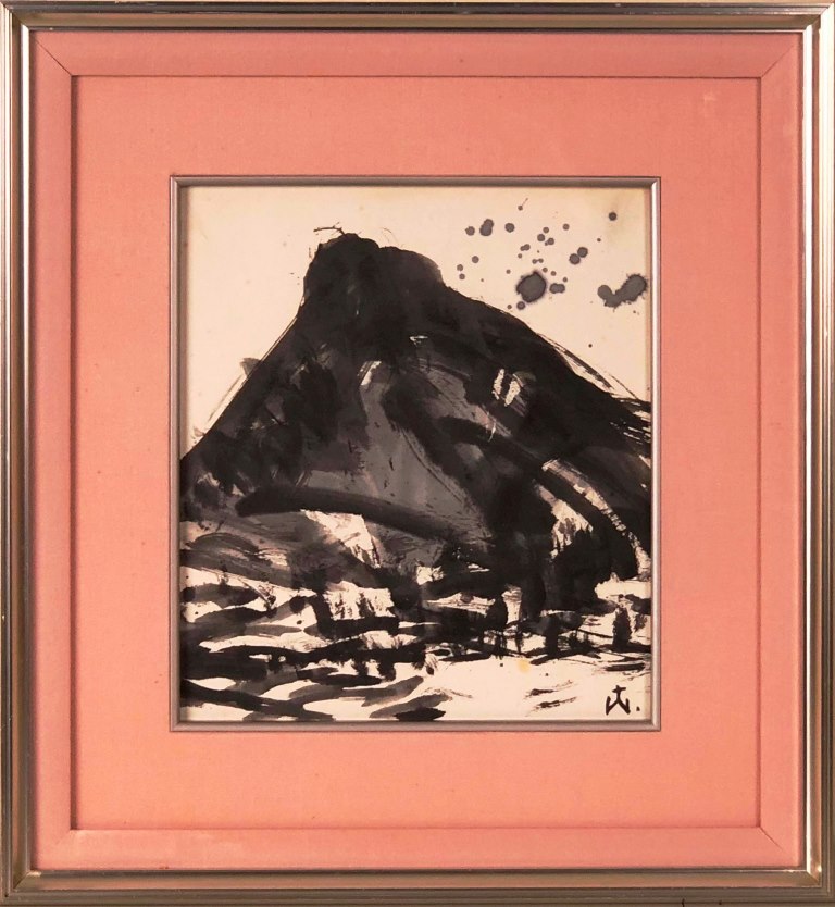 楽天市場】沢田水穂 「 合掌 」 水墨画 色紙絵 : 内田画廊