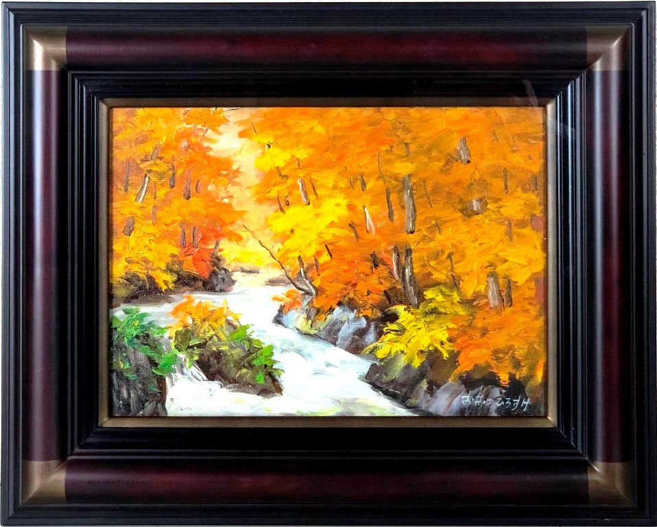 楽天市場】小館善四郎 「木の実れもん」 油彩3号 : 小野画廊