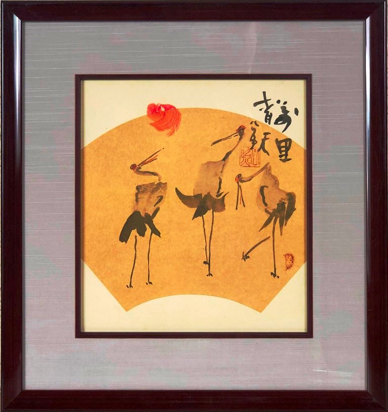 寺田政明　水彩画 imgrc0070480137.jpg