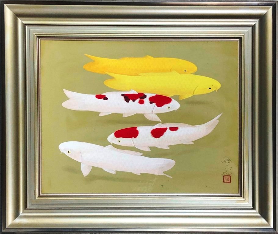 山下関城作　双鯉　元箱付き 山下関城作 双鯉 元箱付き - メルカリ