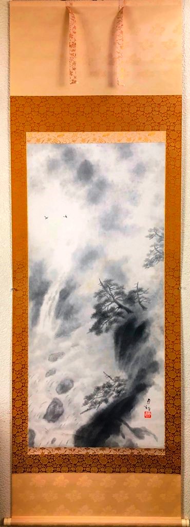 楽天市場】岩上青稜 「松溪霧」 掛軸（太巻二重箱） : 小野画廊