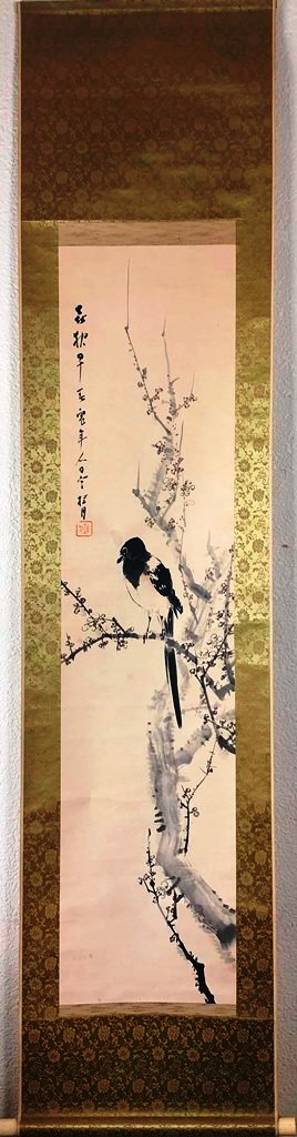 松林桂月　肉筆　掛け軸　縦137 橫62センチ　風景　山水　絹本 松林桂月 肉筆 掛け軸 縦137 橫62センチ 風景 山水 絹本