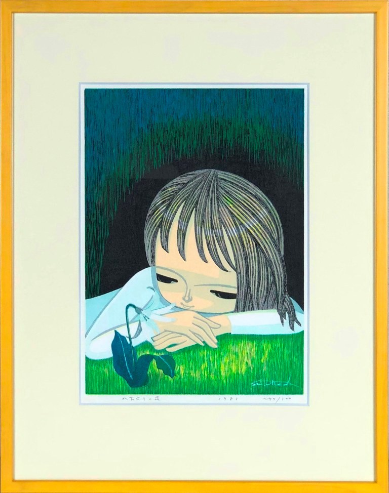 楽天市場】池田修三 「 赤いミトン 」 木版画 : 内田画廊