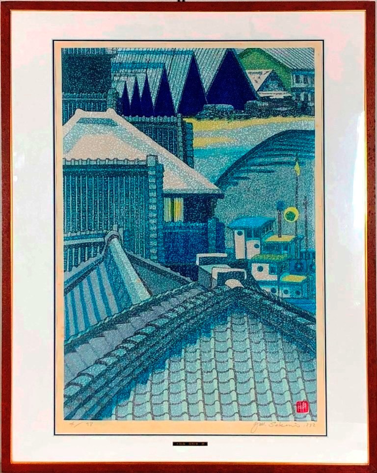 楽天市場】関野凖一郎 「御油」 木版 : 小野画廊