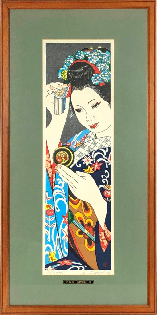 楽天市場】関野凖一郎 「関野凖一郎画集」 木版・銅版各1点入 : 小野画廊