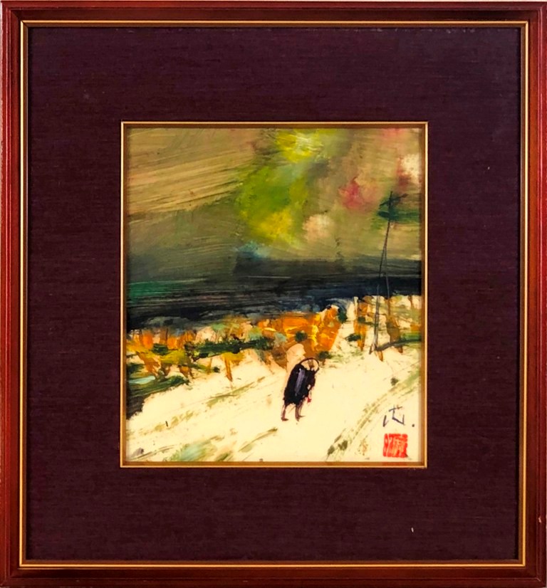 青森県の人　渡辺貞一　1967年　凍原　油彩　油絵 青森県の人 渡辺貞一 1967年 凍原 油彩 油絵