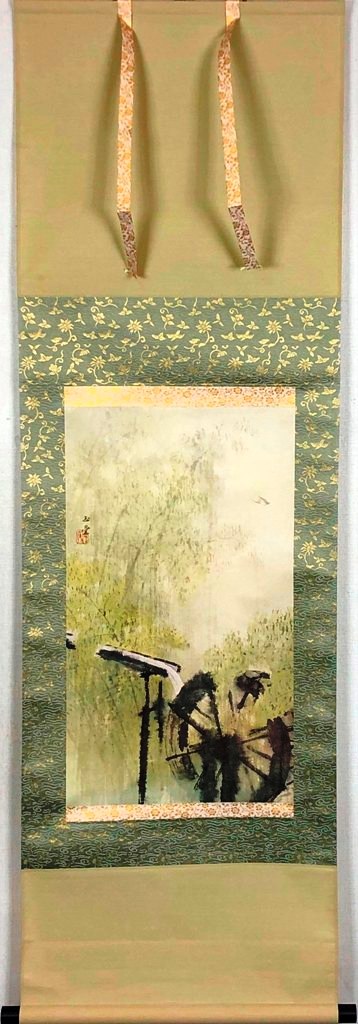 真作】【複製】掛軸 工藤甲人 印刷 春の水 水辺の魚と草花 V191 美術品