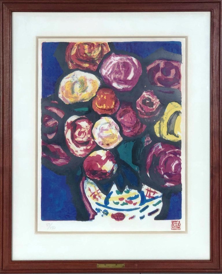 楽天市場】糸園和三郎 「さくら」 リトグラフ : 小野画廊