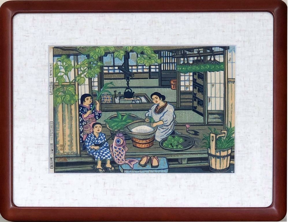勝平得之 「ささまき」 木版|小野画廊