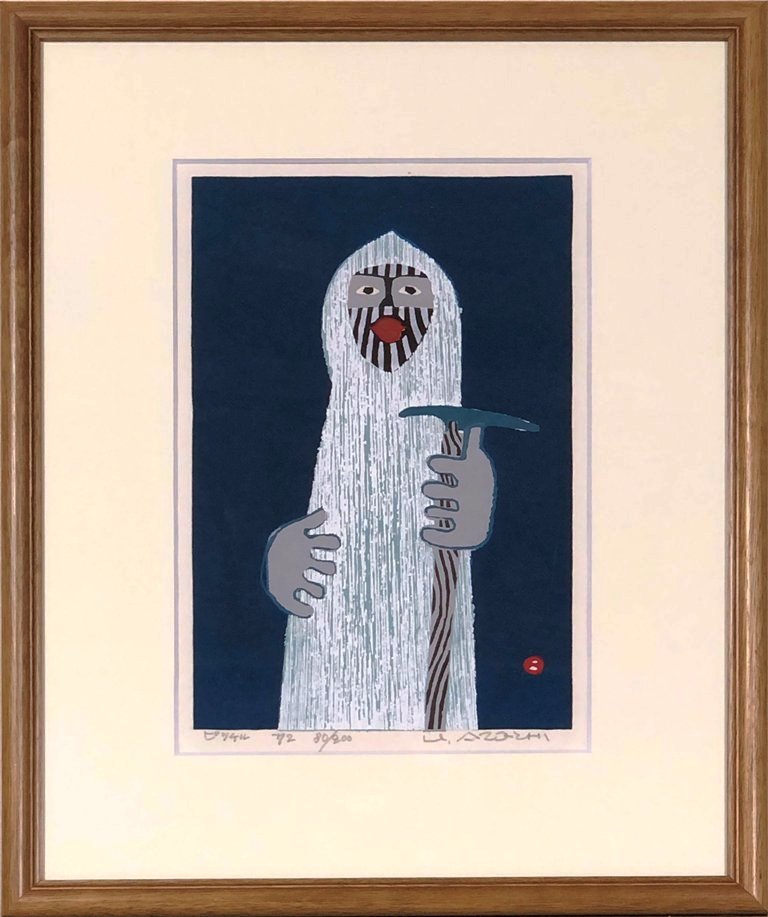 畦地梅太郎 「ピッケル」 木版|小野画廊