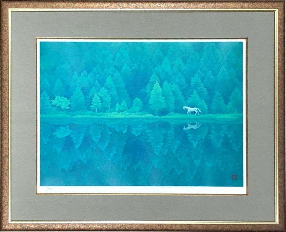 東山魁夷　「緑響く」　リトグラフ(新復刻画)｜小野画廊