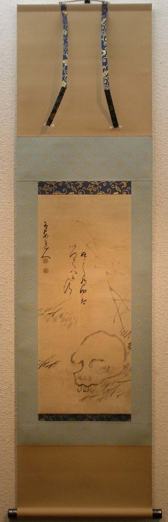 西有穆山　「髑髏画賛」　掛軸｜小野画廊