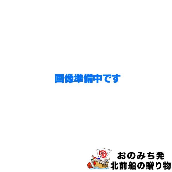 福袋 送料無料 アーモンド あめがけコーティング200g×10袋　あめがけアーモンド　アメリカ カリフォルニア産　無塩 製菓材料 ナッツ スイーツ うまいもの大会