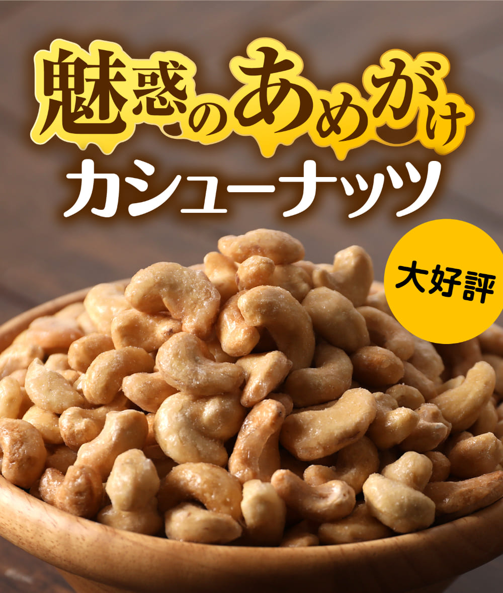 *ナッツボン様専用です１年中飾られる人気のニュアンスカラー 造花リース ロングセラー菓子のナッツボンから猫バージョンの「ニャッツボン」が