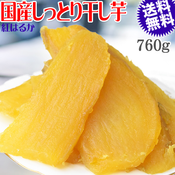 11.干し芋切り落とし1.9キロ✖️3 11、干し芋切り落とし1.9キロ✖️3 11.干し芋切り落とし1.9キロ✖️3