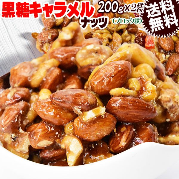 日本製 ボルカノ 深海魚膽 あんこうのきも 0g 48 き 送料無料 ボルカノ 深海魚膽 あんこうのきも 0g 48 き 送料無料 お買い求めしやすい価格