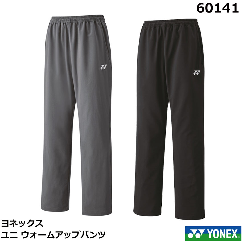【送料無料】YONEXヨネックスドライウェア　Lサイズ 楽天市場】ヨネックス YONEX テニスウェア ユニセックス
