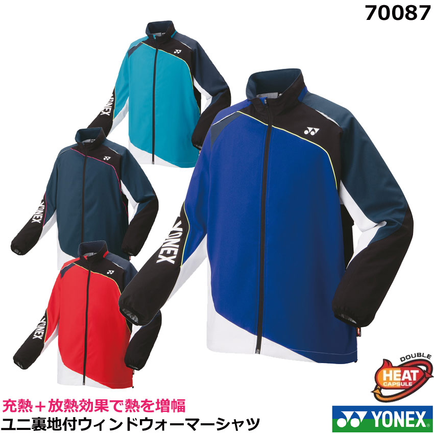 楽天市場】ヨネックス YONEX テニスウェア ユニセックス 裏地付