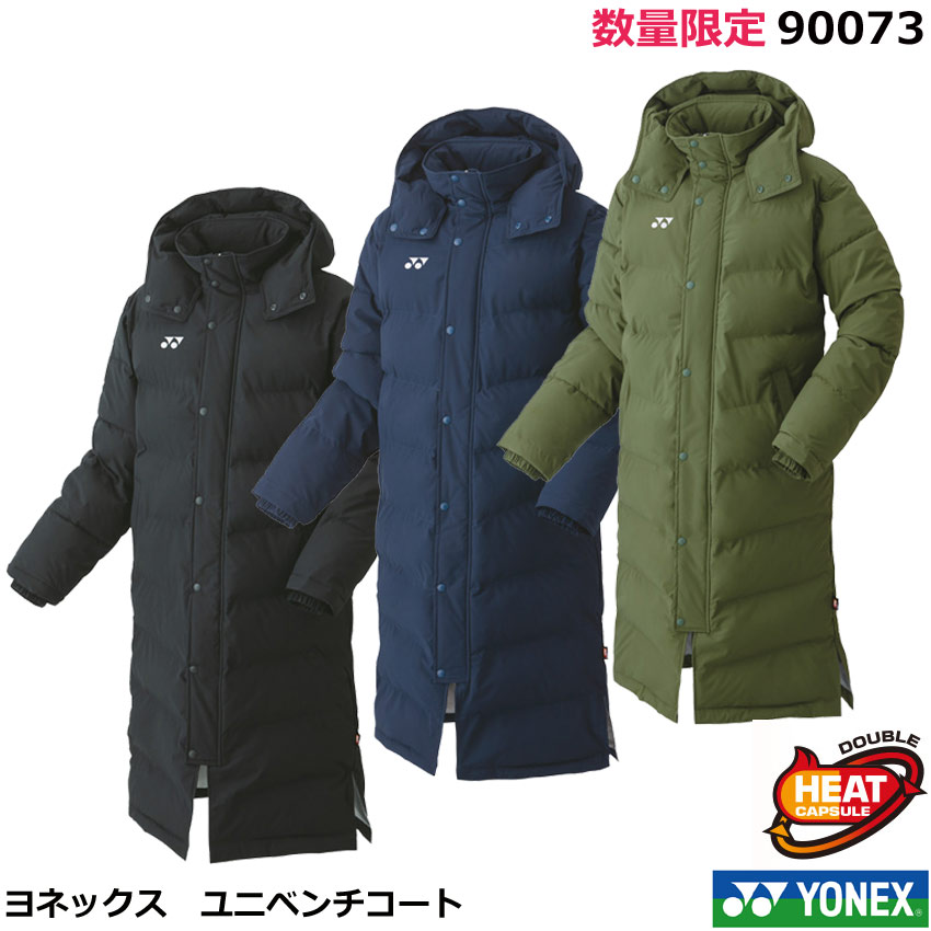 楽天市場】ルコック le coq sportif フード付 ロングダウンコート