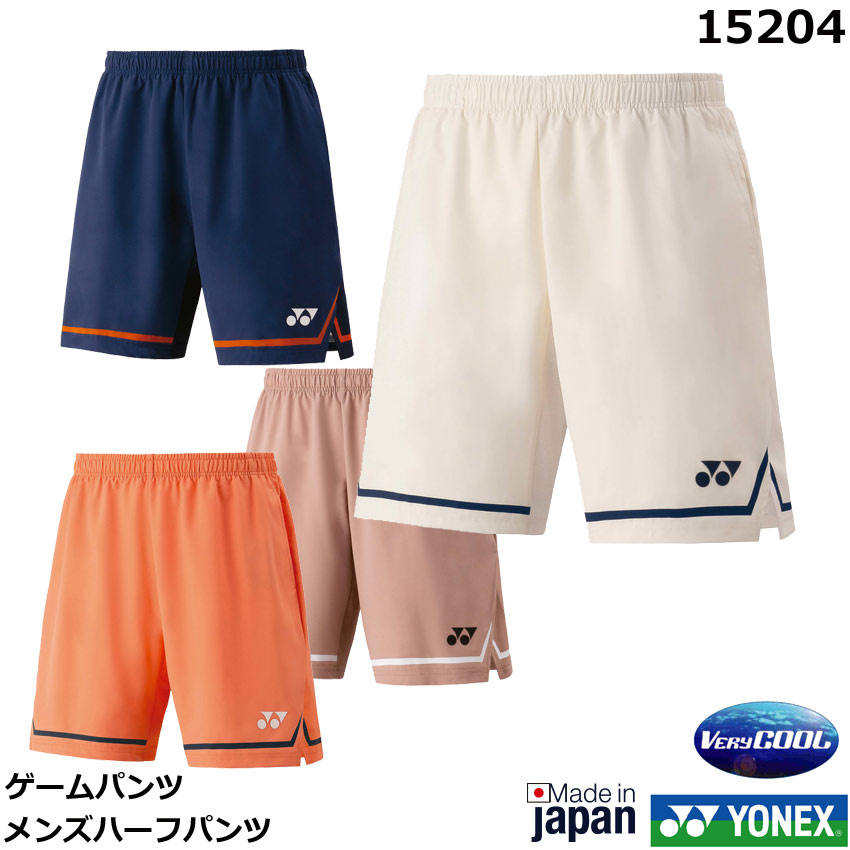 再春館製薬所 YONEX バドミントン パンツ Lサイズ ヨネックス バドミントン ハーフパンツ Lサイズ 再春館製薬 創部10周年