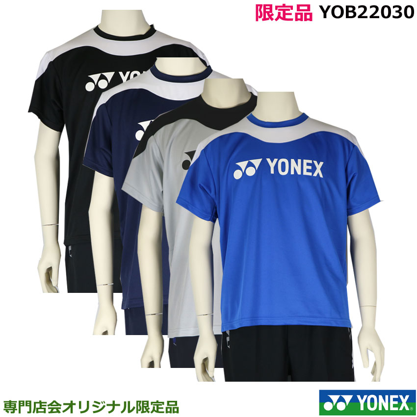 美品・数量限定】YONEX 抽象水彩模様 Tシャツ YONEX直営店購入品 YONEX