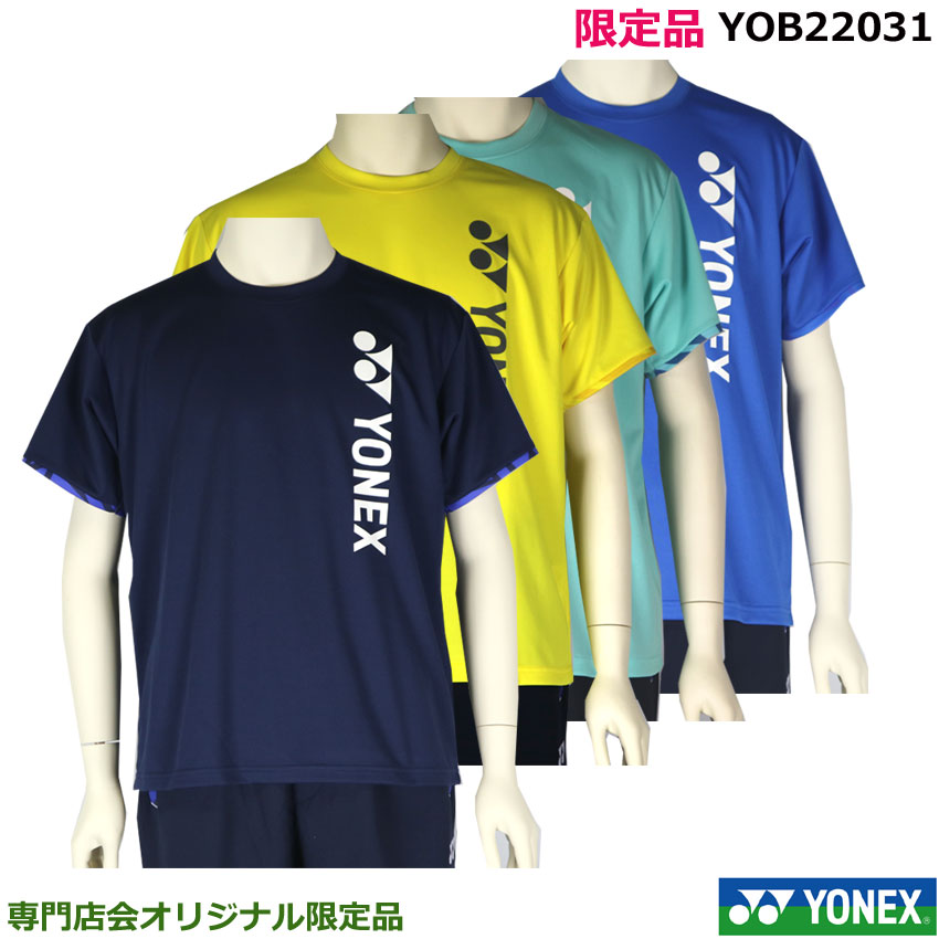 ヨネックス　Tシャツ　ユニO 楽天市場】ヨネックス Tシャツ 16461 レディース 2020SS