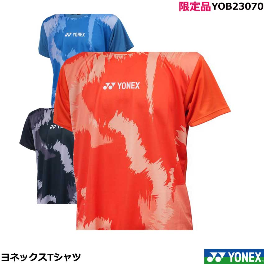 楽天市場】2023限定品 ヨネックス Tシャツ YOB23071 半袖 ユニサイズ