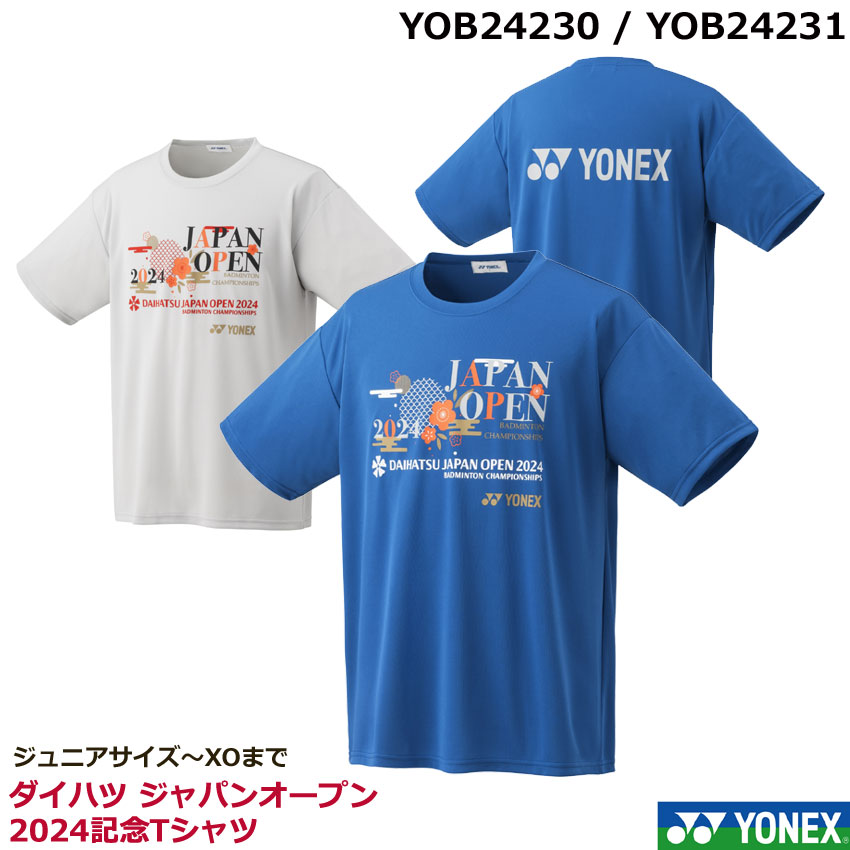 楽天市場】ヨネックス ジュニア バドミントンウェア ユニドライTシャツ