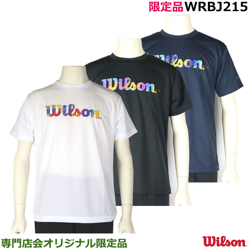 限定品ウィルソン WシリーズＴシャツ WRBJ215 男女兼用 専門店会オリジナル限定品【1商品のみネコポス発送可能】