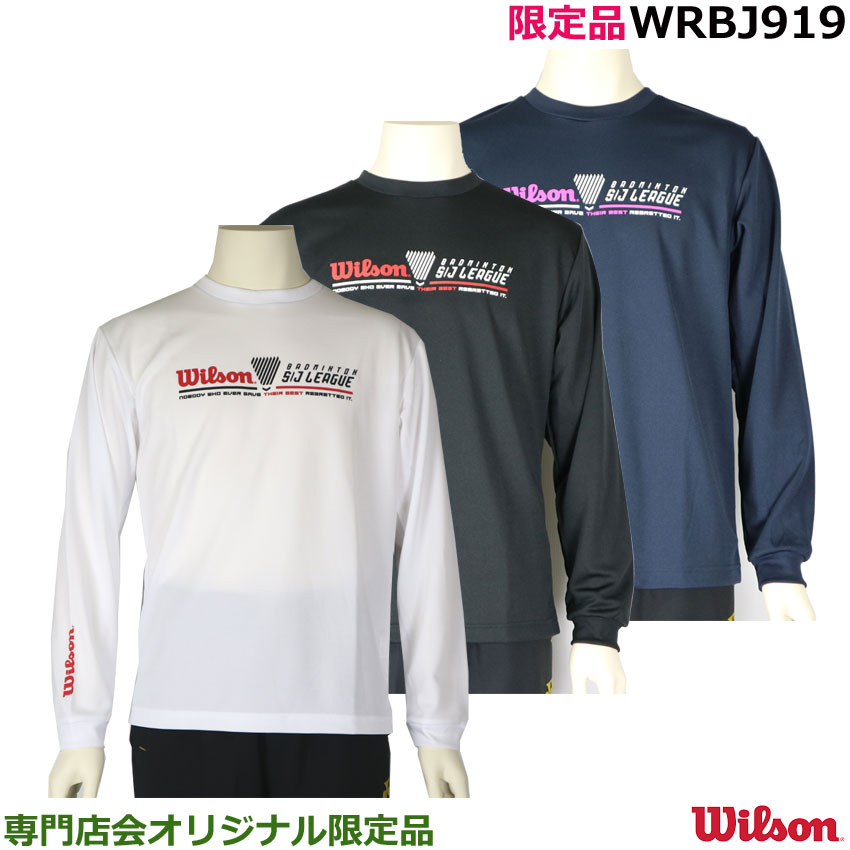 ウィルソン　Wilson 渋谷　限定　ハチ公　Tシャツ ウィルソン Wilson 渋谷 限定 ハチ公 Tシャツ ウィルソン Wilson
