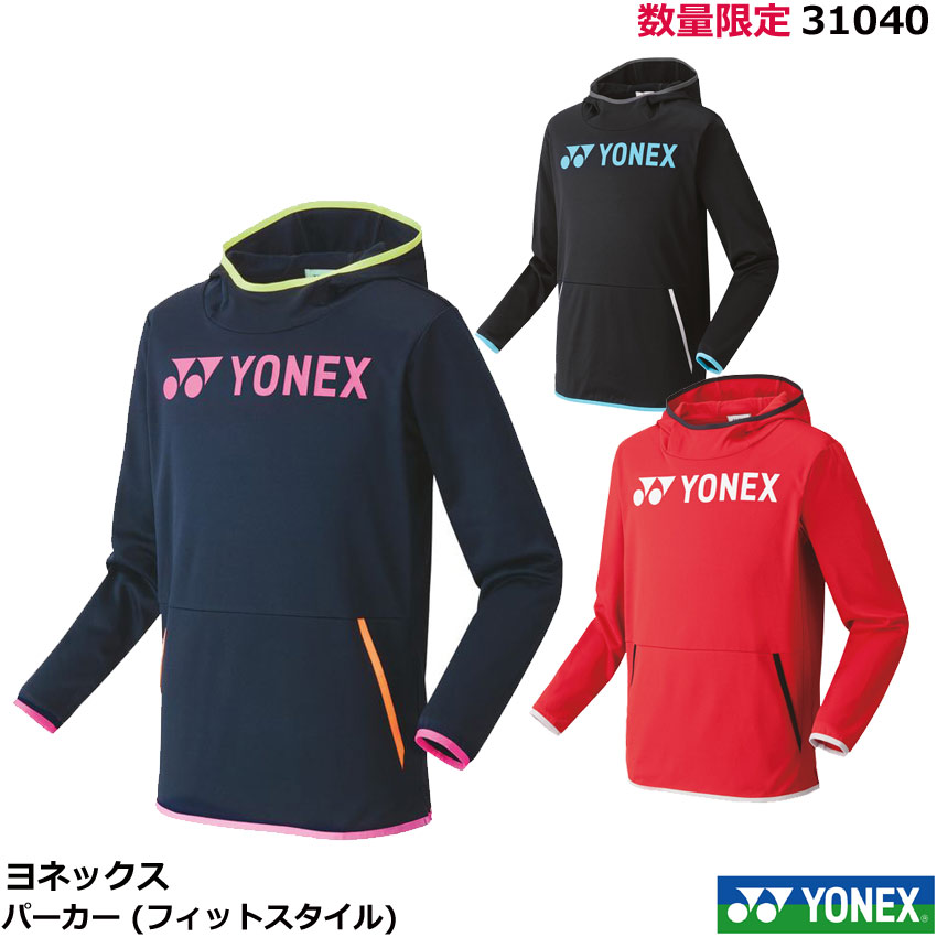 ★75周年記念デザイン★サイズ O ★YONEX新品ユニジャケット★送料込