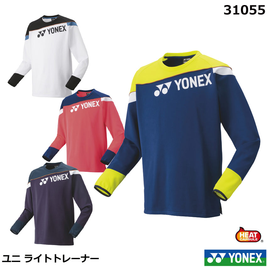 楽天市場】2024限定品 ヨネックス ロングスリーブTシャツ