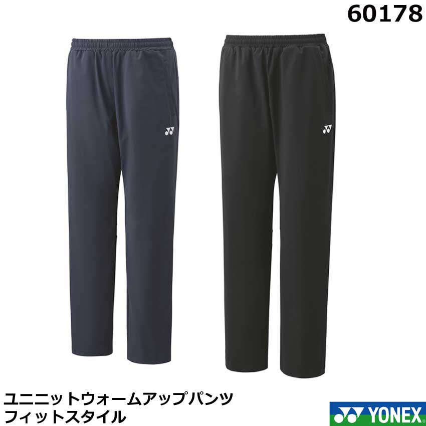 楽天市場】ヨネックス YONEX テニスウェア ユニセックス ニット