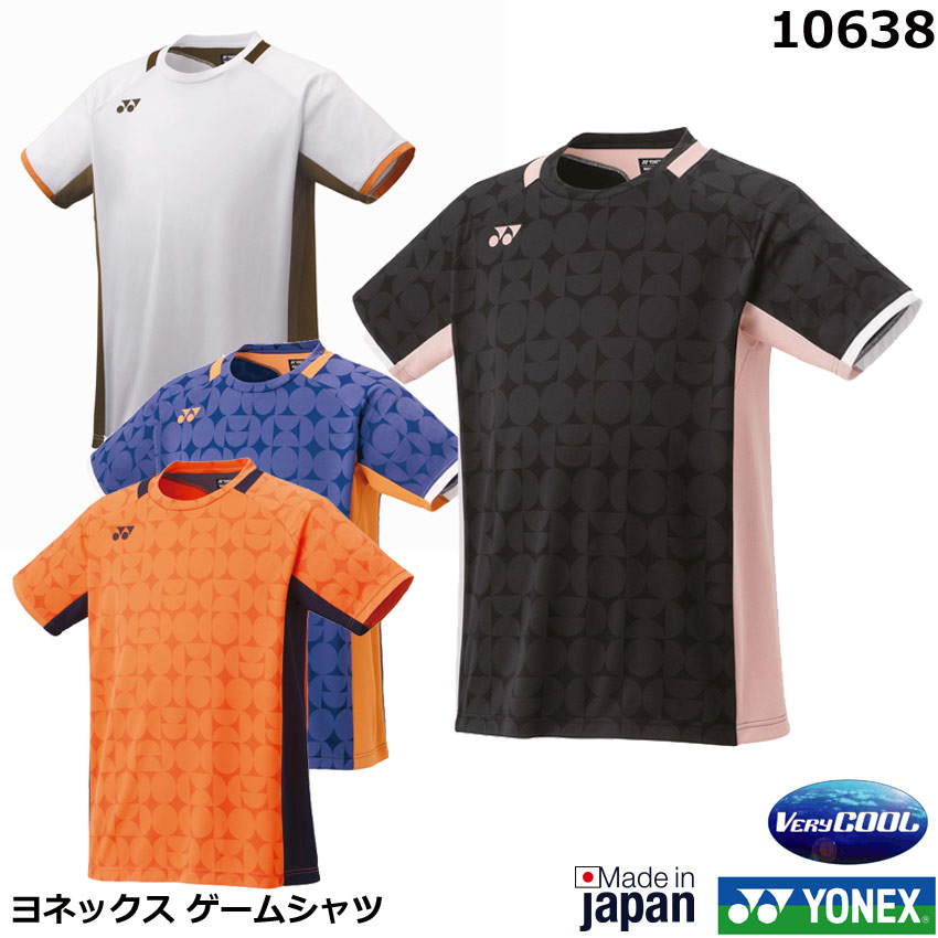 楽天市場】新製品2月中旬発売 ヨネックス メンズゲームシャツ