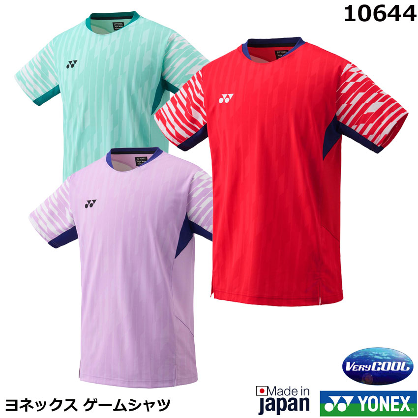【ヨネックス】メンズゲームシャツ Lサイズ YONEX ヨネックス ゲームシャツ メンズ レディース ユニゲーム