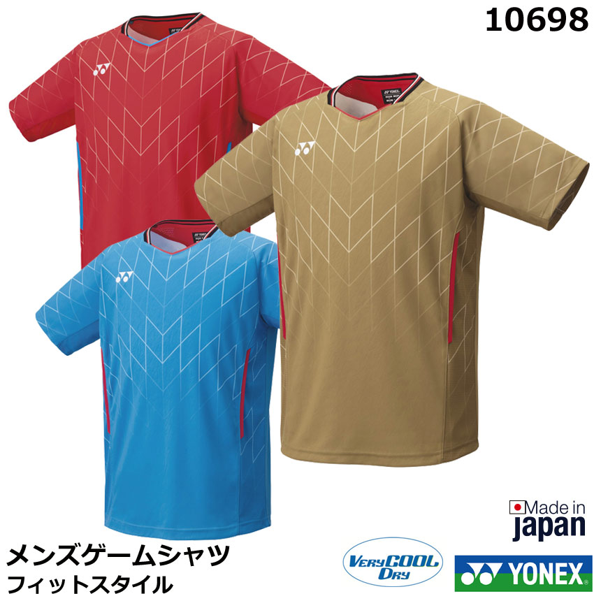 楽天市場】2024年6月入荷 数量限定 ヨネックス ゲームシャツ