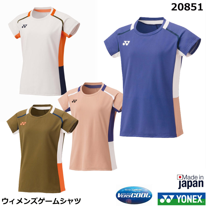 楽天市場】2024年 ヨネックス ウィメンズゲームシャツ 20822（フィット