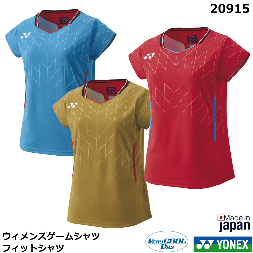 楽天市場】【YONEX/ヨネックス】 XOサイズ ウィメンズゲーム