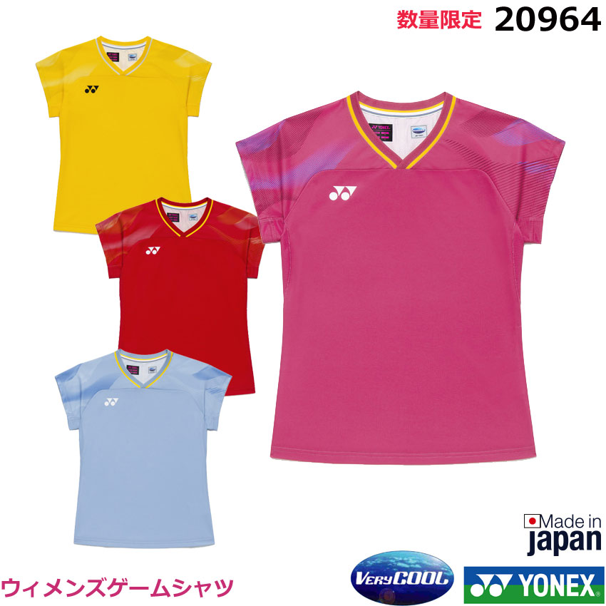 【レビュー投稿でクーポンGET】【新製品】【送料無料】 2026年数量限定　ヨネックス ウィメンズゲームシャツ　20964【1商品のみネコポス発送可能】テニス・ソフトテニスゲームシャツ　バドミントン 女性用ゲームウェア【ポスト投函対応】