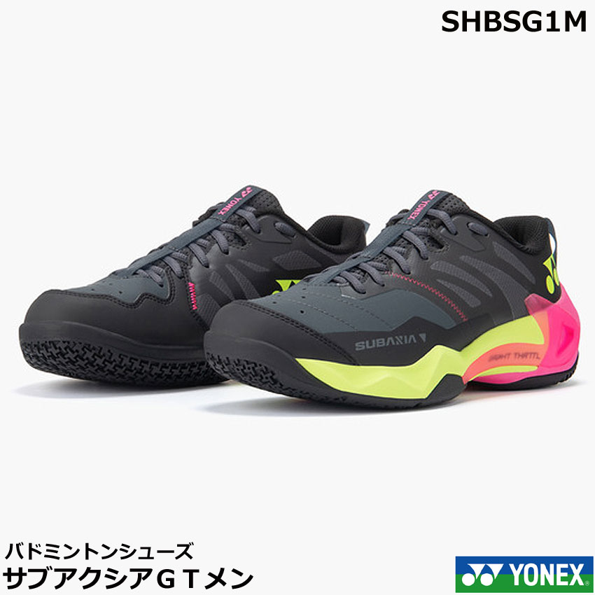 2026【新製品】【送料無料】 ヨネックス　バドミントンシューズ 　サブアクシアＧＴメン　SHBSG1M　３Ｅ　 1月下旬発売｜オノダスポーツ店