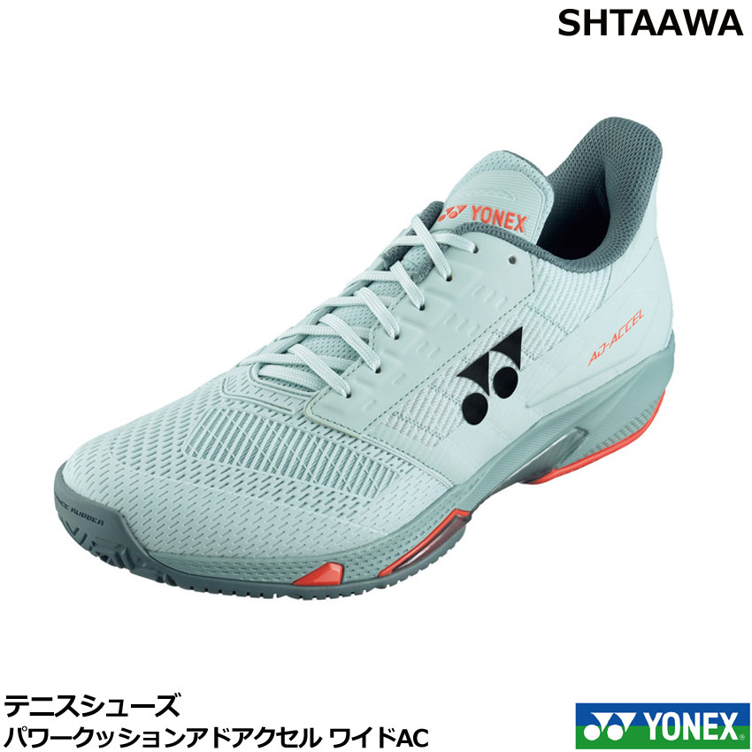 楽天市場】2024年新製品8月下旬発売 ヨネックス レディース