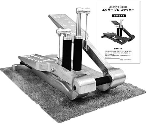 ＼百貨店SALEは人並み外れた通貨価値！／ Xiser ステッパー Pro Trainer エクサー ステッパー 静音 ウォーキング器械 踏み台昇降 立ち会い場引っ敷き 日本語明らかにする書付き添い人 白いこと 【Xiserお墨付き定め事売りわたす店】