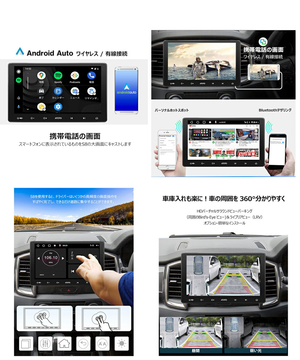 ACETECHBLASTERマズルフラッシュトレーサー4