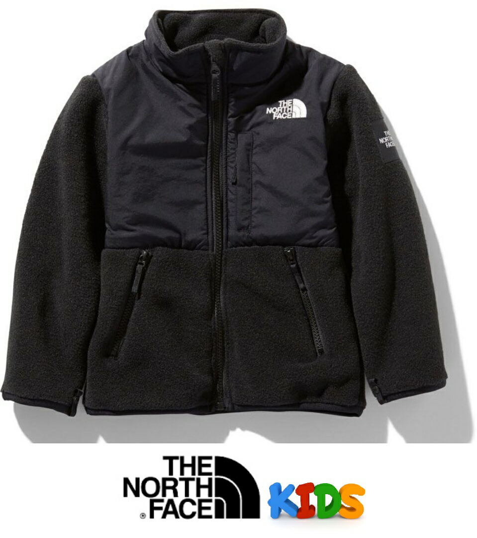 新品　ノースフェイス　110cm ジップインスウェットロゴフルジップ パーカー ザ・ノース・フェイス THE NORTH FACE ジップインスウェットロゴフルジップ ZI Sweat Logo Full Zip ジャケット 長袖  子供用 NTJ62260 キッズ 国内正規品 ジップアップ アウトドア カジュアル 防寒 ネイビー レッド ブラウン | ナナパージュ