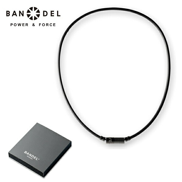 【バンデル】 NEUTRAL ニュートラル All Black オールブラック 磁気ネックレス　BA456373
