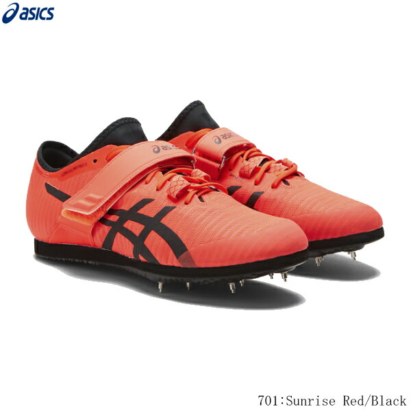 楽天市場】ASICS アシックス 陸上スパイク SONIC SKY PRO